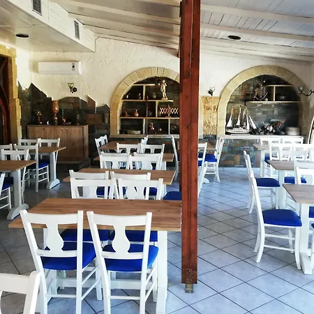 Erato 3*